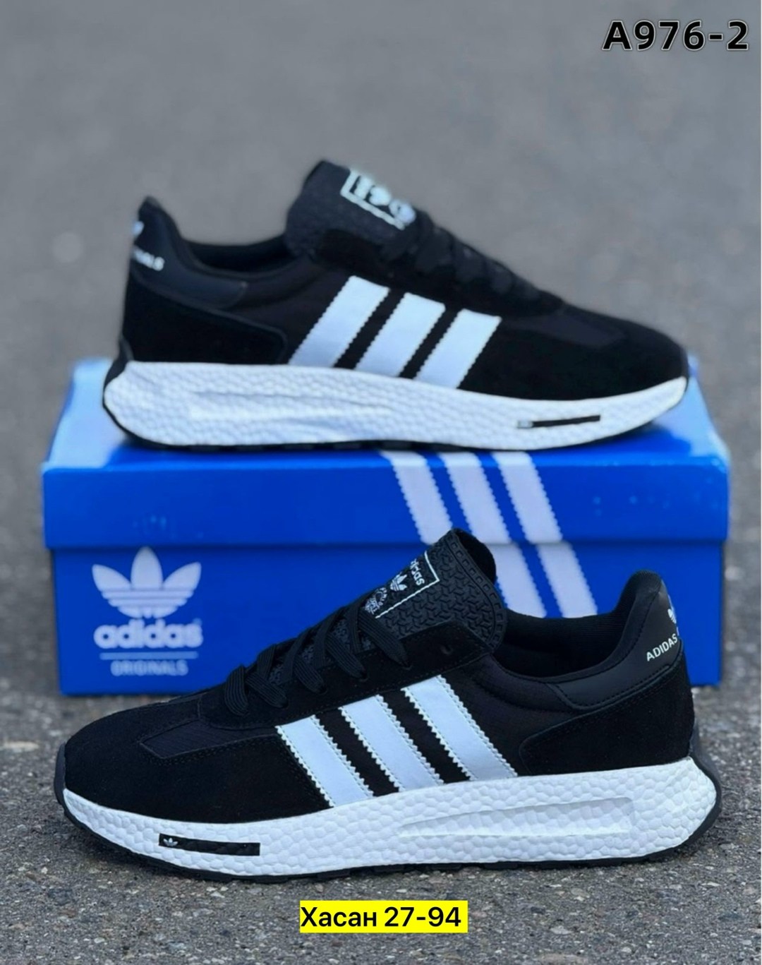 кроссовки мужские adidas,кроссовки adidas,кроссовки,мужской кроссовки,адидас мужские кроссовки