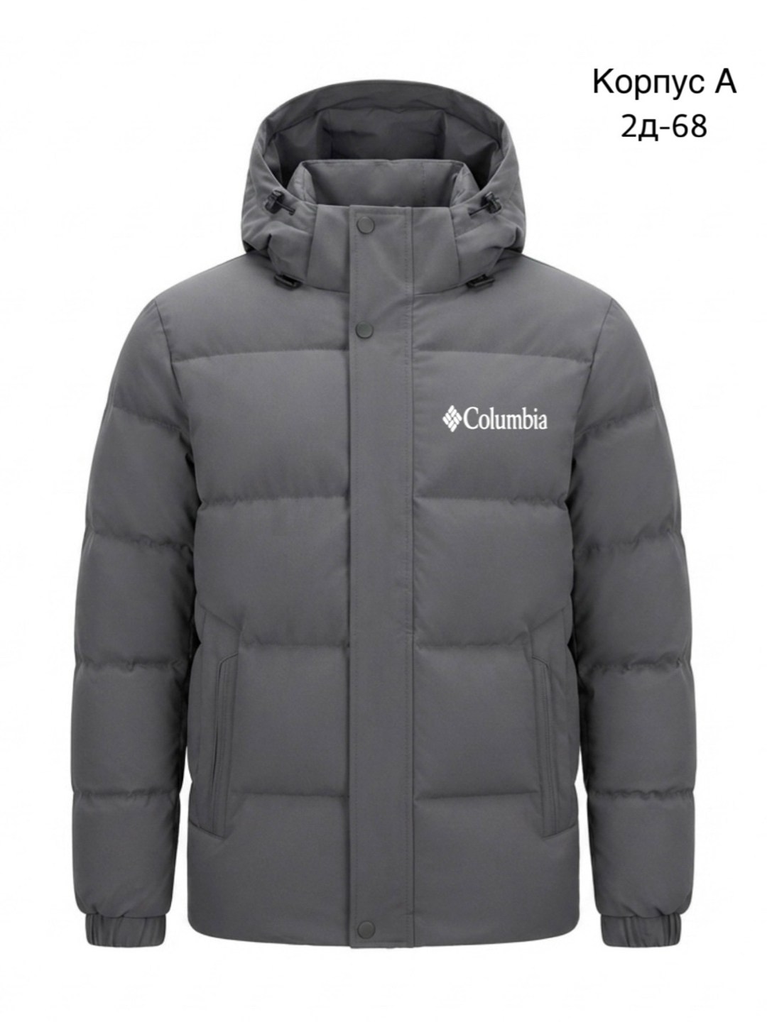 jordan куртка,jordan пуховик,куртка essentials пуховик air jordan черный,зимняя куртка jordan,пуховик джордан