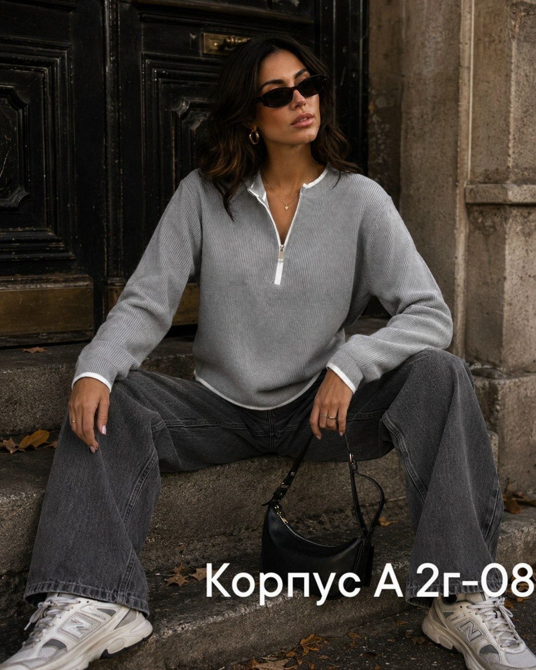 свитер с горлом на молнии оверсайз kk fashion,женский джемпер,женская кофта,свитера женские,свитер