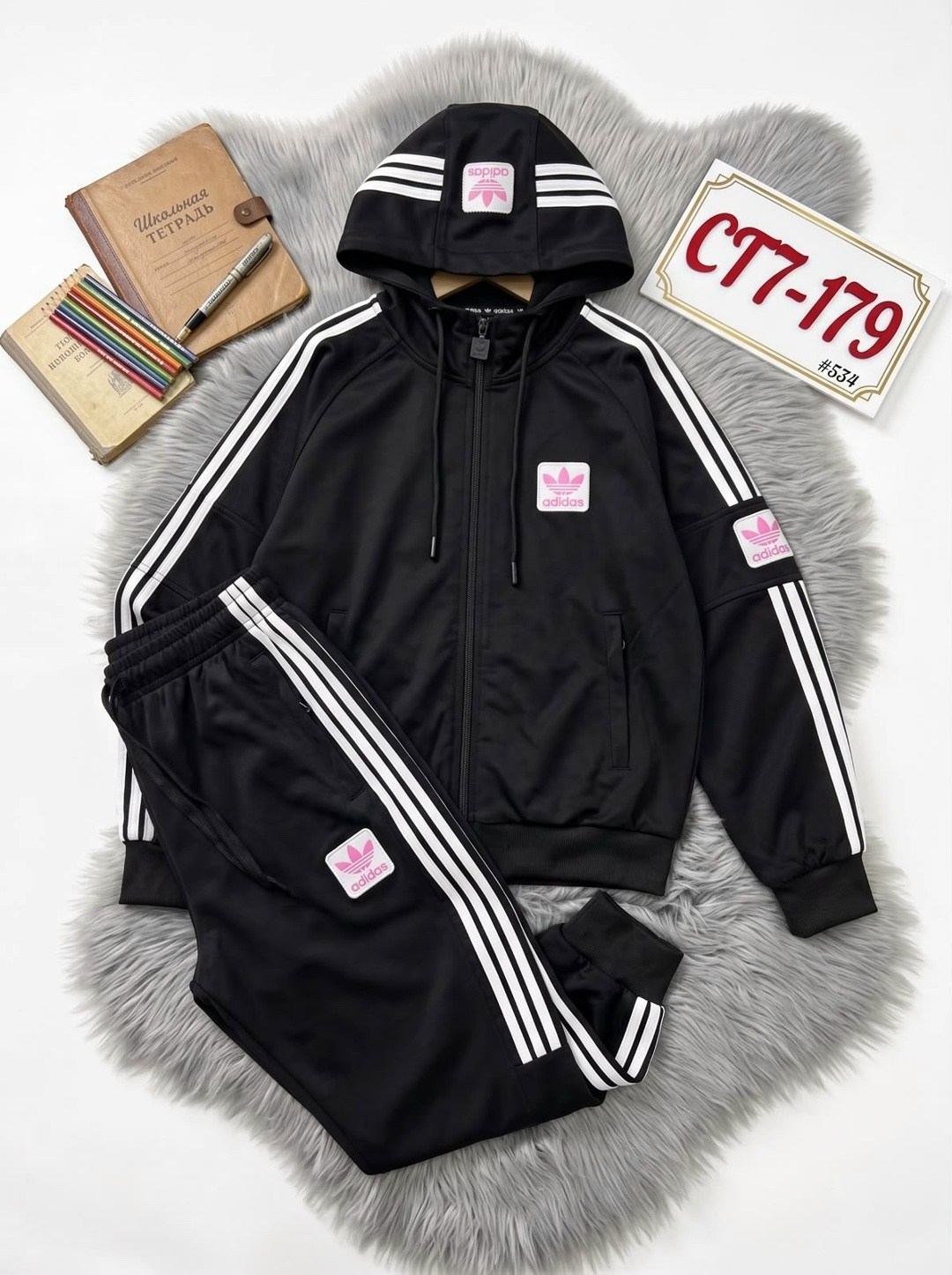 спортивный костюм адидас,костюм спортивный adidas,спортивный костюм мужской adidas,спортивные костюмы адидас мужские,костюм адидас