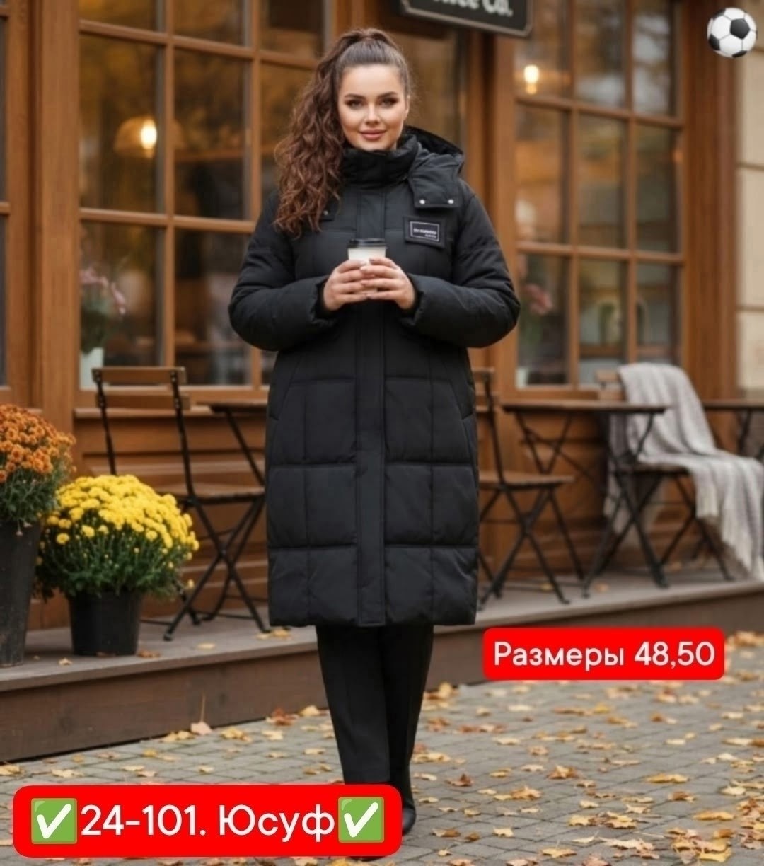 стильные пуховики,зимние куртки женские,зимняя куртка большие размеры,демисезонный пуховик,пальто пуховик