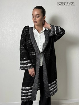 Кардиган