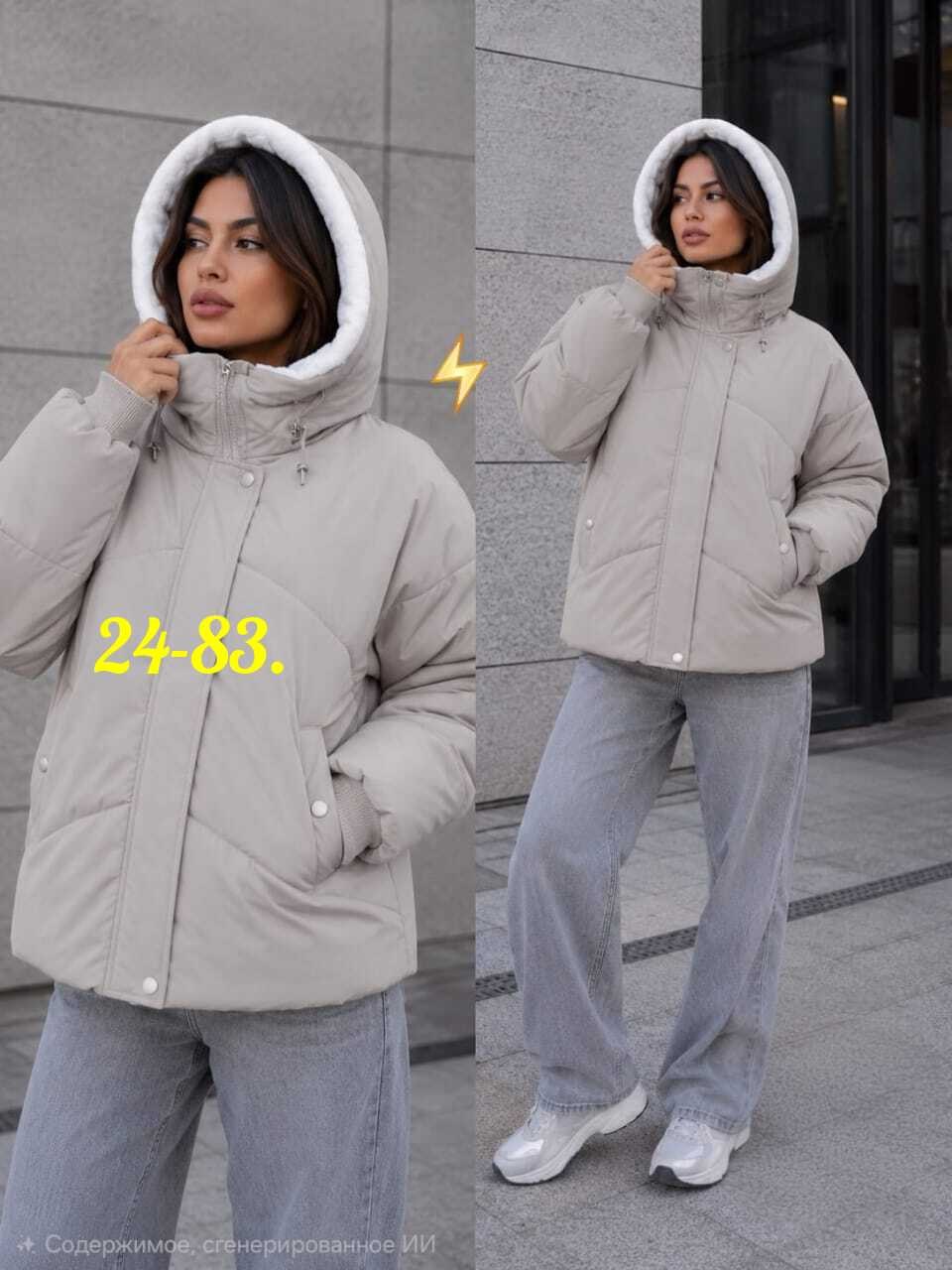 куртка женская,куртка весна с капюшоном стеганая короткая t fashion,куртка женская демисезонная,демисезонная куртка,куртка женская зима