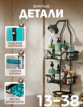 1000 мелочей