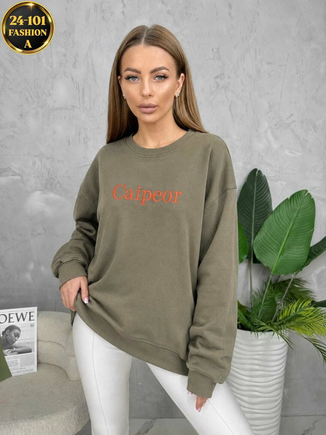 женская кофта,свитшот женская,модная кофта,кофта свитшот,толстовки свитшот