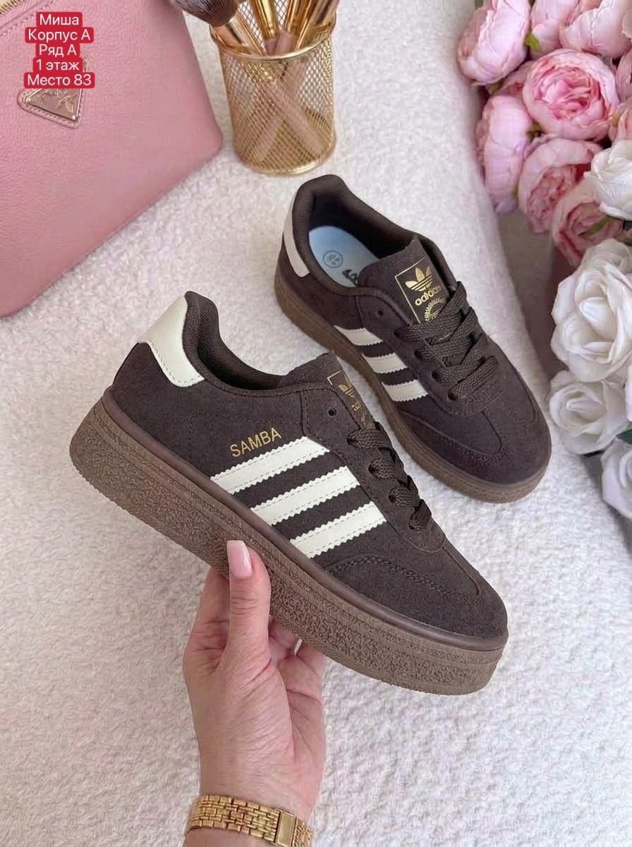 кеды adidas samba коричневые,кроссовки samba adidas,adidas кроссовки женские,кроссовки женские adidas samba,кроссовки adidas spezial