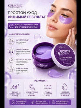 1000 мелочей