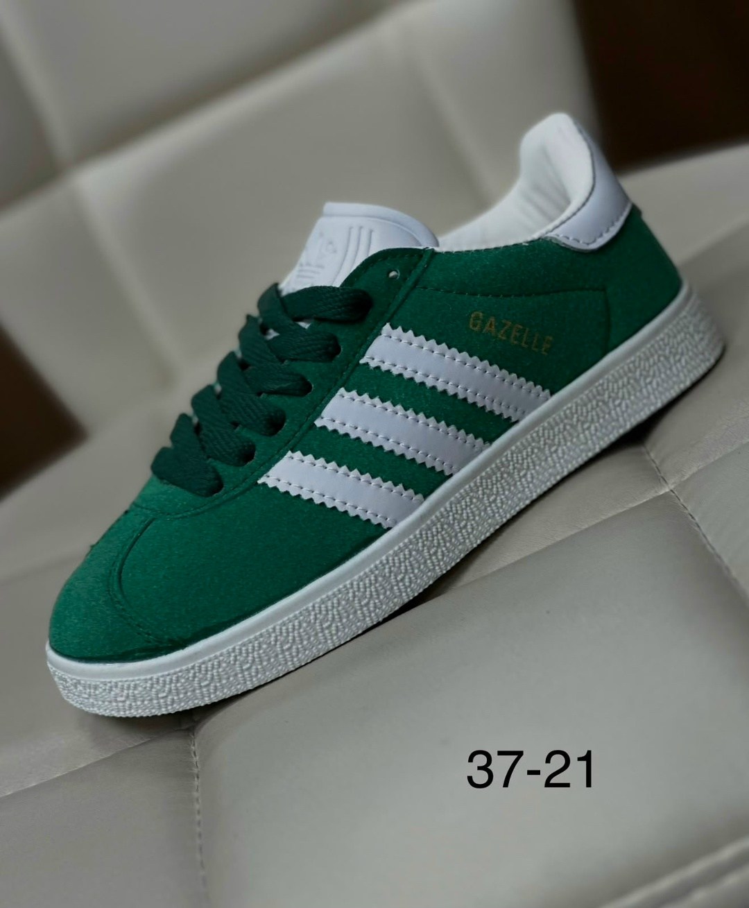 adidas gazelle green,кроссовки adidas originals gazelle,adidas originals gazelle,adidas gazelle,кроссовки мужские adidas gazelle