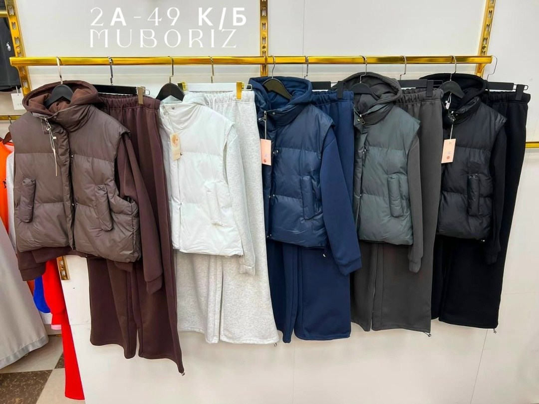 женский костюм тройка,женский костюм коричневый,женский костюм,костюм с курткой,женский костюм серый