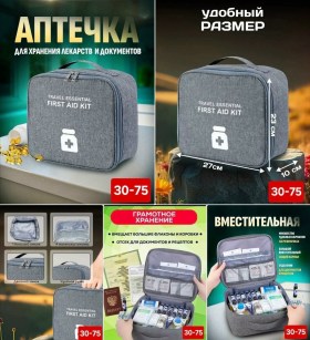 Халат