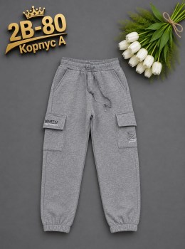 Брюки