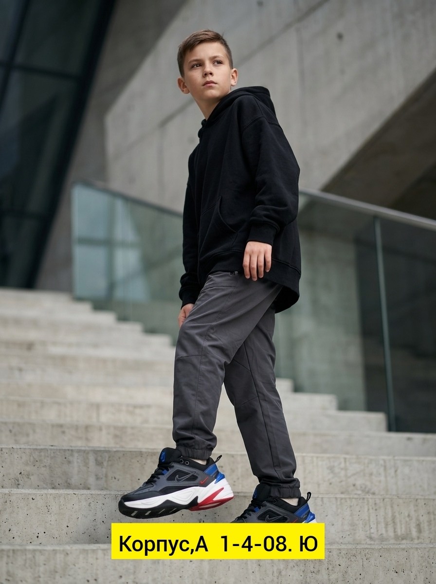кроссовки nike m 2 k tekno,кроссовки найк m2k tekno мужские,nike tekno,кроссовки,nike m 2 k tekno