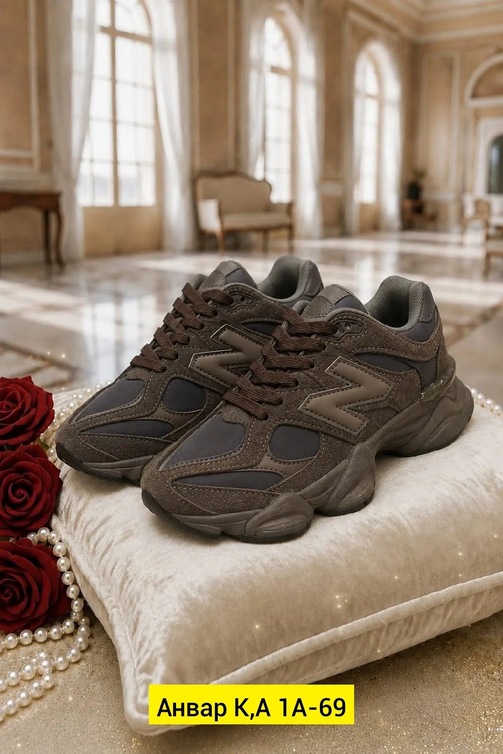 кроссовки new balance 9060,кроссовки new balance,кроссовки,кроссовки женскиe, женская