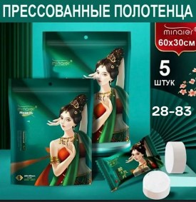Халат