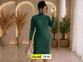 Платье