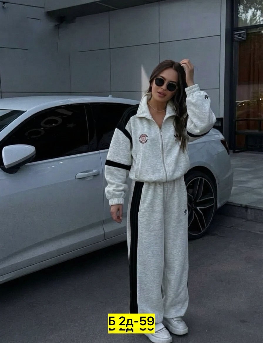спортивный костюм adidas,костюм адидас раша,спортивные костюм,костюм адидас,спортивный костюм adidas russia pre suit g89091