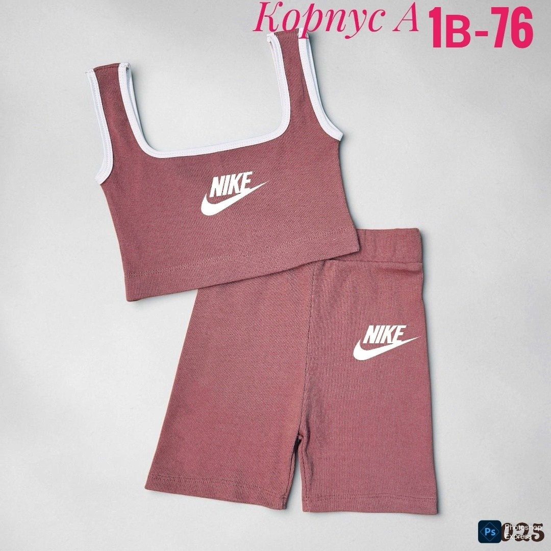 костюм спортивный nike,спортивная одежда nike,костюм женский,женские спортивные костюмы,модные комплекты
