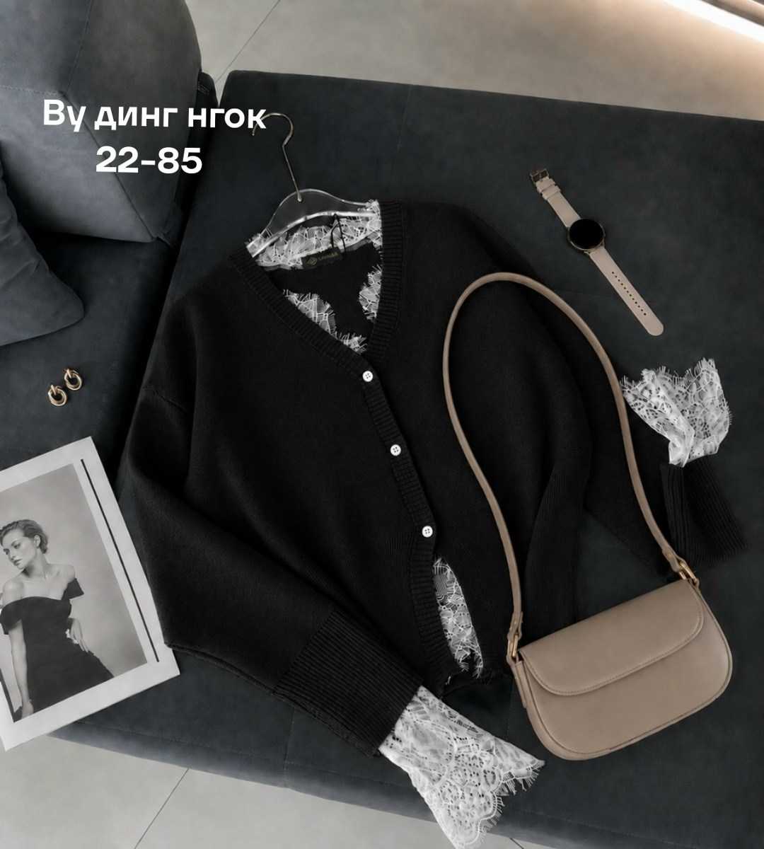 вязаные кардиганы,красный кардиган,кофта кардиган,кардиган,женская кофта