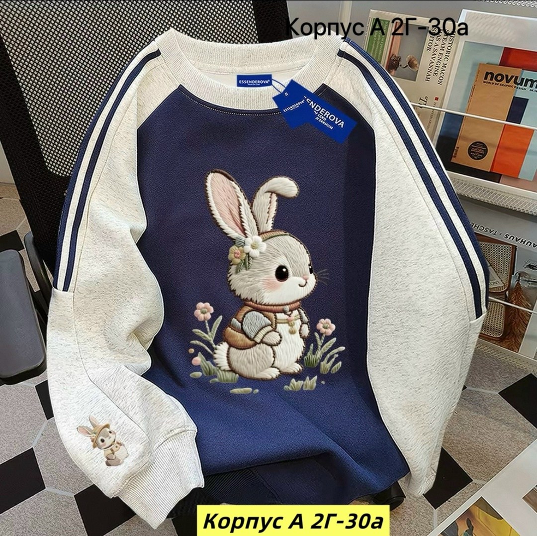 детская кофта,толстовка кофта,cвитшот для девочки,свитшот женская,толстовка
