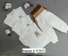 Костюм