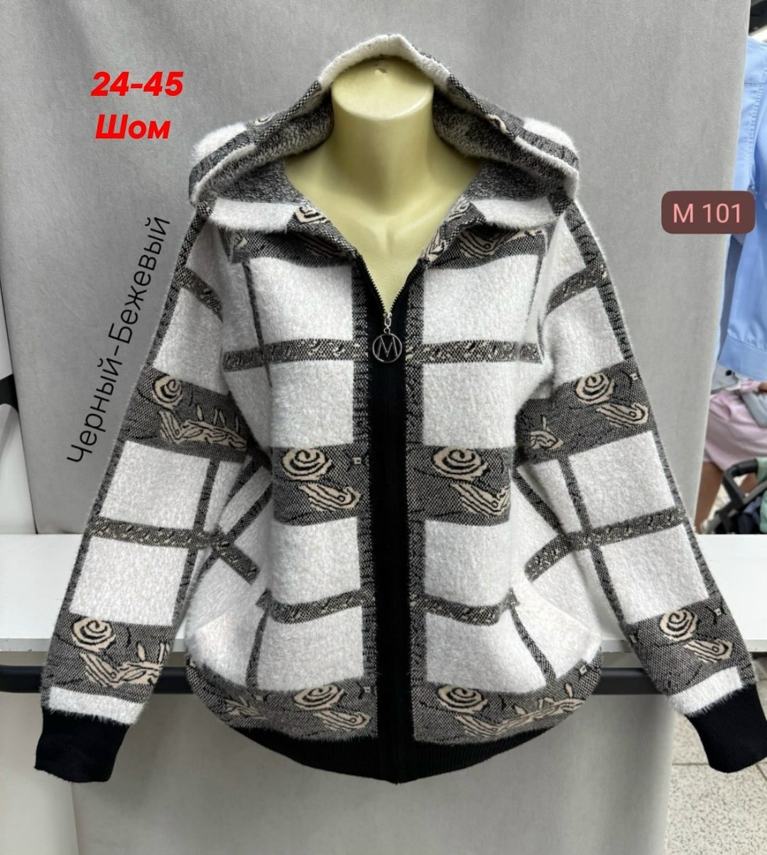 кардиган кофта,кардиган женский,женская кофта,кардиган,кофта теплая
