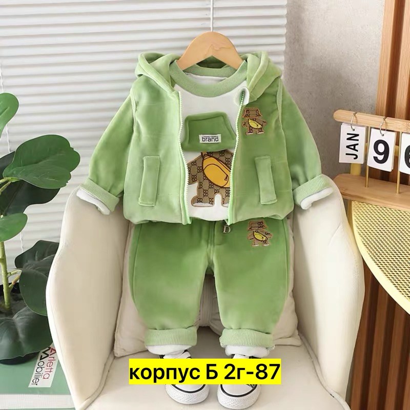 костюм детский тройка на флисе,комплект одежды для маленьких мальчиков,теплый детский костюм,комплект одежды для детей,костюм детский тройка