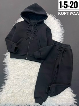 Костюм