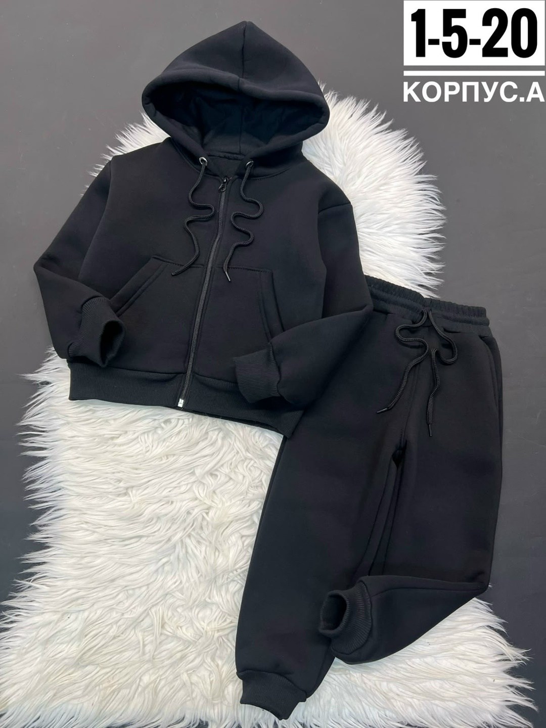 костюм женский на флисе,костюм на флисе,теплый костюм на флисе,костюм с начесом,cпортивный костюм женский на флисе