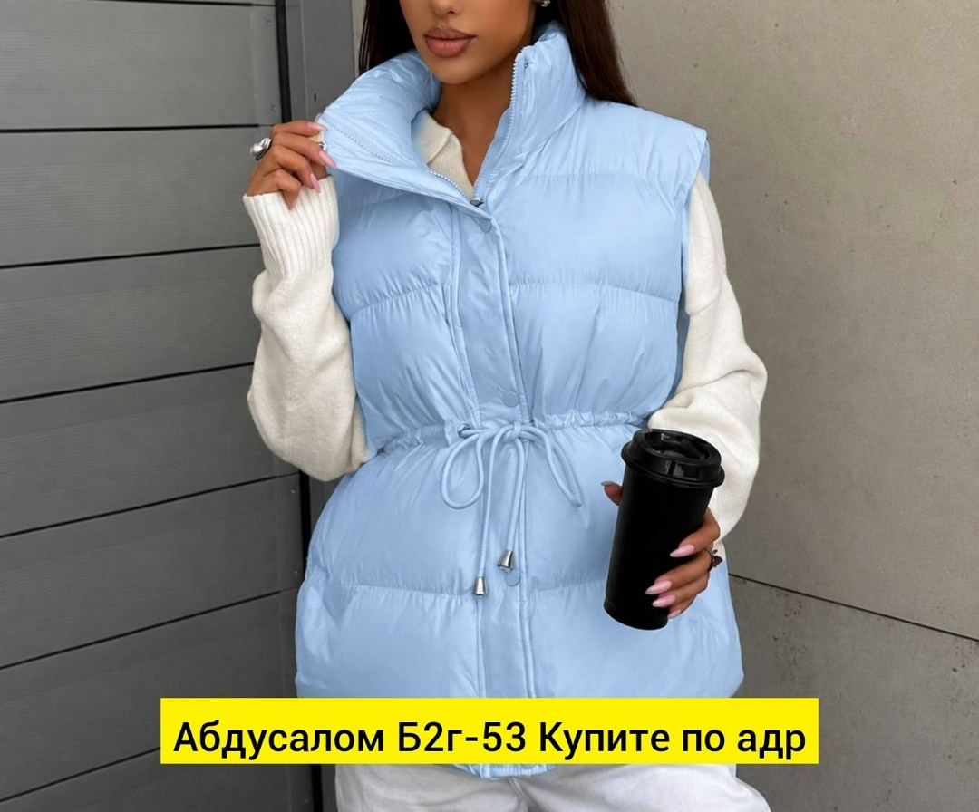 женская жилетка,женские жилеты,жилет,жилетка демисезонная женская,жилетка
