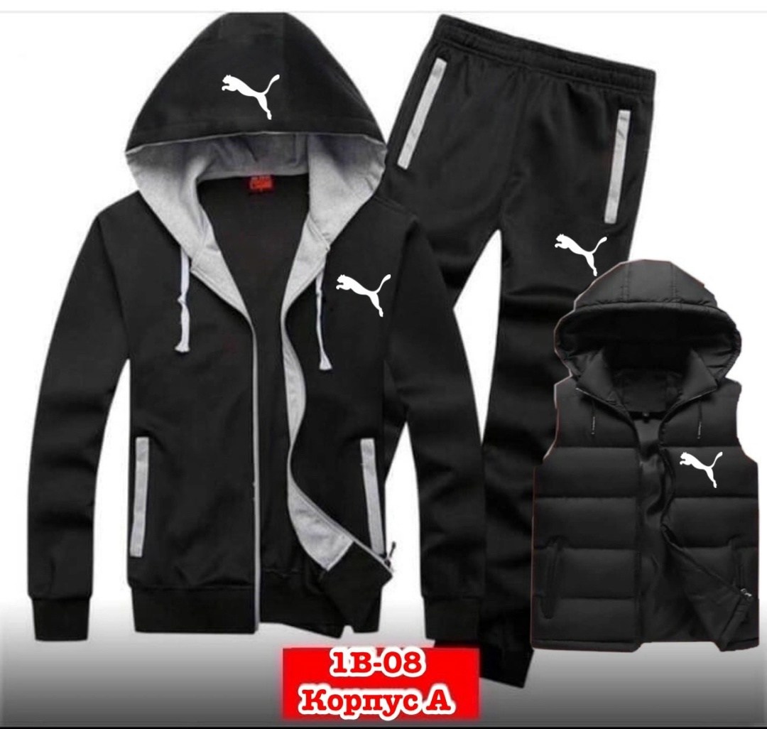 костюм спортивный мужской,мужской спортивный костюм adidas 4в1 на флисе,мужской спортивный костюм adidas,костюм мужской спортивный тройка с жилеткой,спортивный костюм адидас тройка мужской