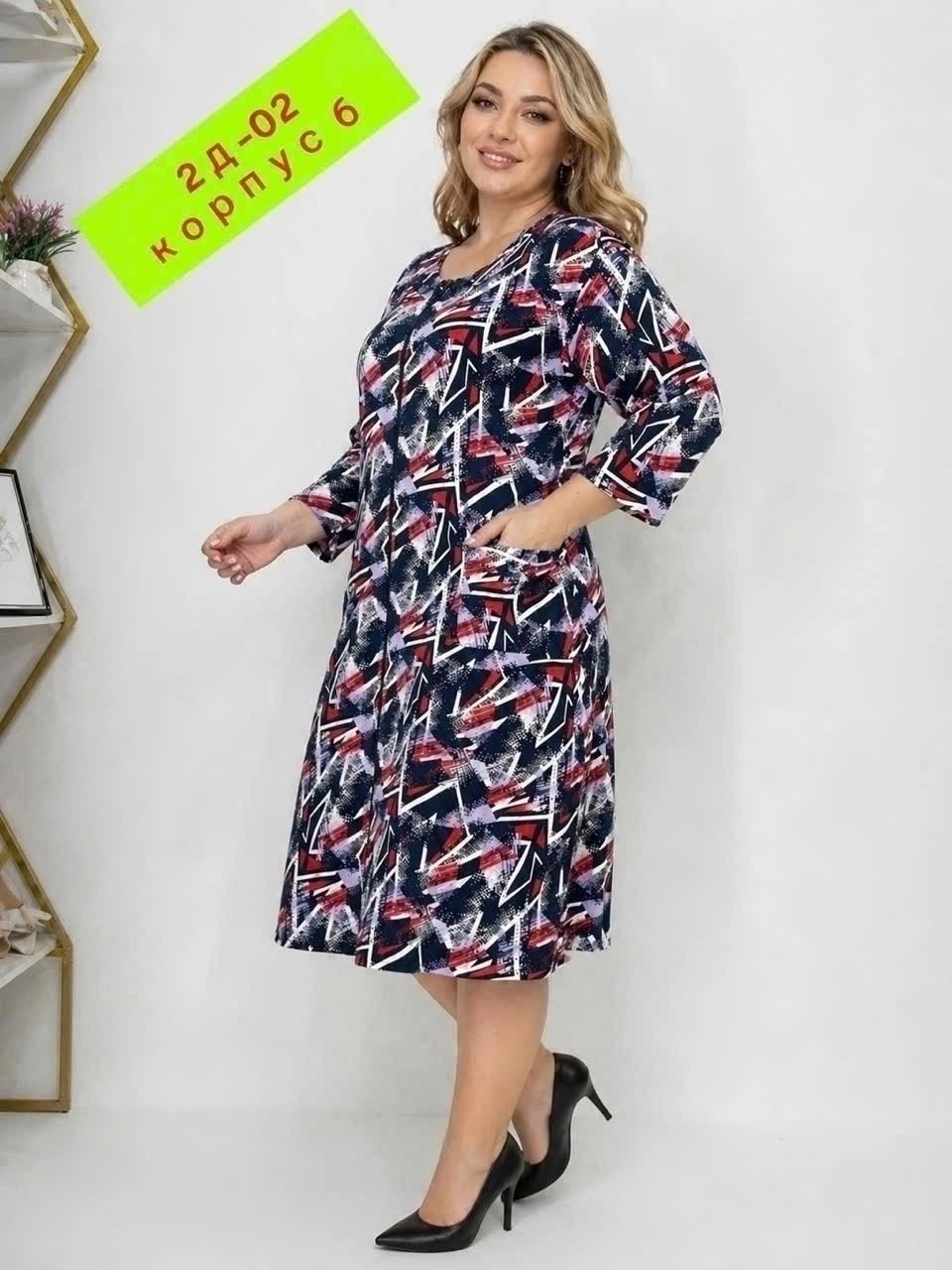 халат женский домашний,женский халат,халат,халат женский трикотаж,халат трикотажный