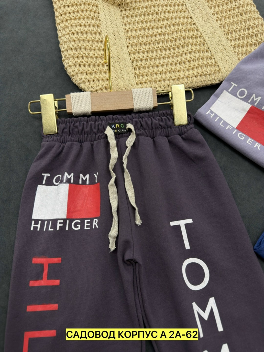 спортивные штаны tommy hilfiger,брюки детские,спортивные штаны оптом,детские штаны,спортивные брюки