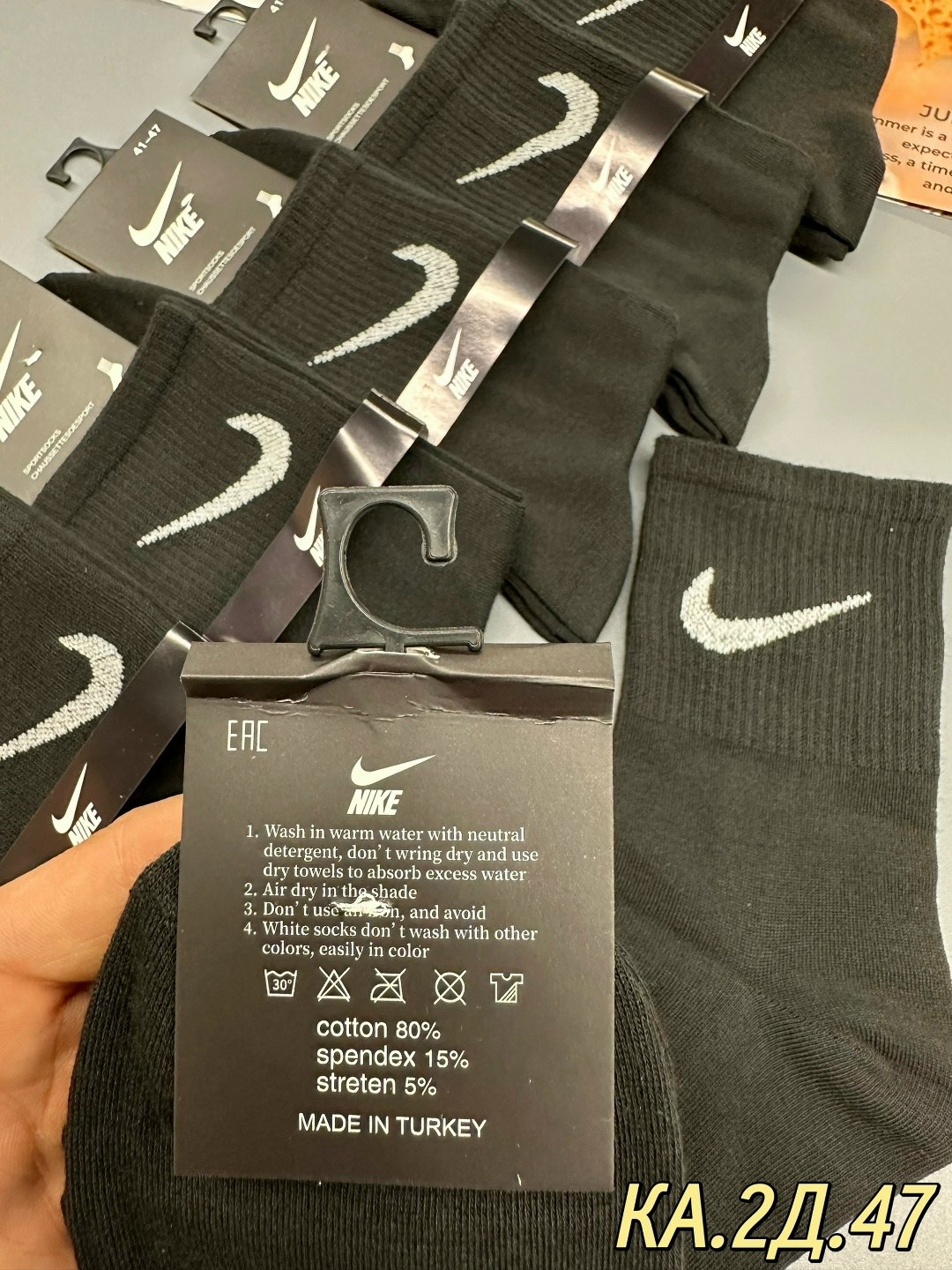носки мужские,мужские носки nike 41-47 набор 10 пар,носки мужские 10 пар nike,комплект носки мужские,носки мужские 10 пар