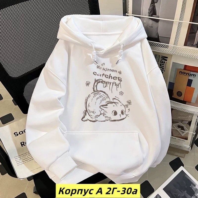 толстовка с капюшоном,модная толстовка,толстовка,толстовка женская,толстовка для женщин
