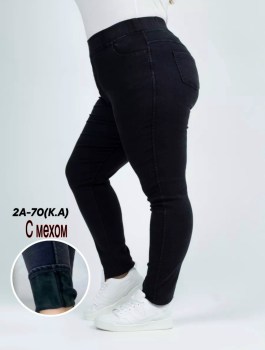 Брюки