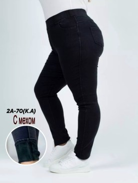 Брюки