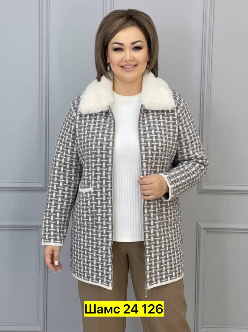 кардиган женский,кардиган,кофта кардиган,кофта женская,куртка женская