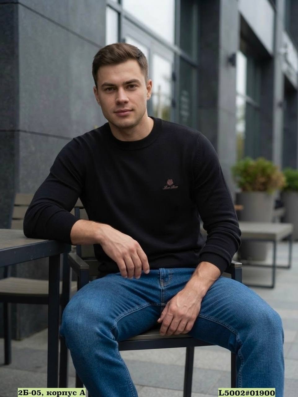 мужской свитер,джемпер,свитшот мужская,джемпера мужские,джемпер мужской классический
