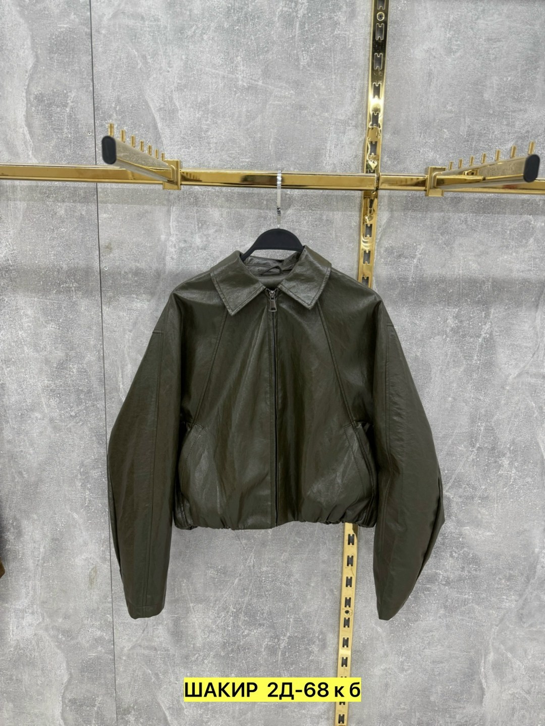 кожаная куртка,мужская кожаная куртка,куртка бомбер,куртка,black leather jacket