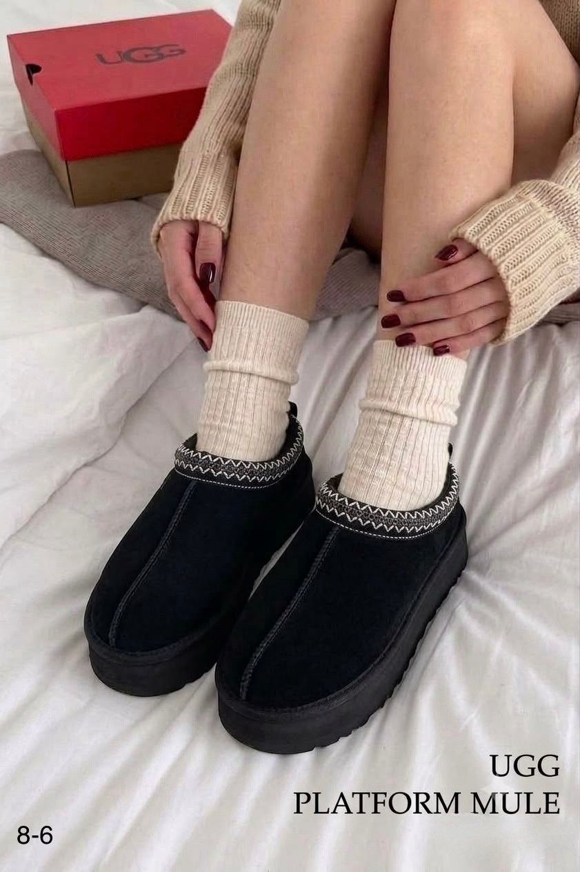 угги женские ugg,угги женские,сапоги угги ugg,угги,сапоги угги ugg tazz slippers chestnut