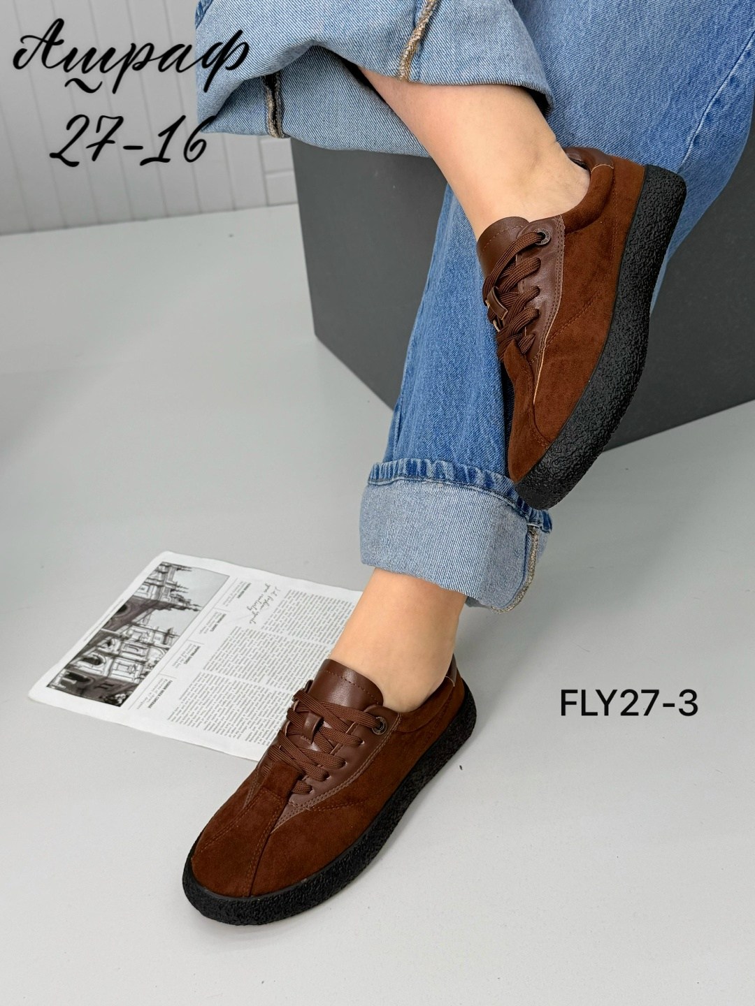 кеды замша,, женская,кроссовки замш,кроссовки замшевые