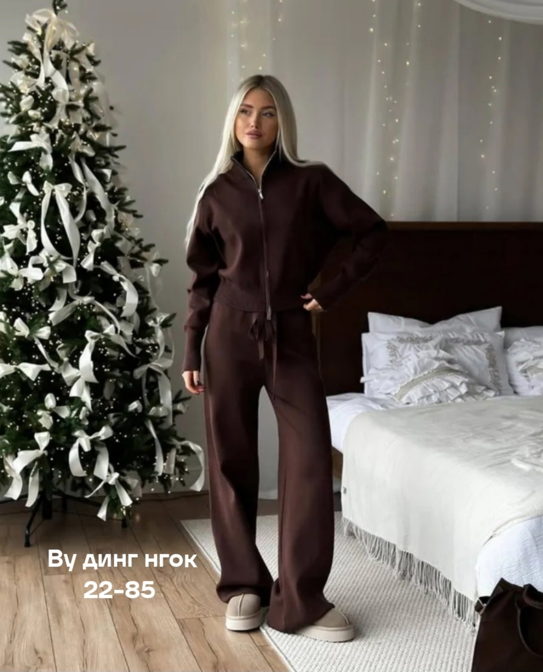 костюм двойка кашемир,костюм спортивный женский,костюм трикотажный,трикотажные костюмы женские,трикотажный костюм с брюкам