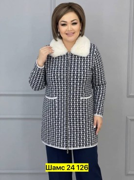 Кардиган