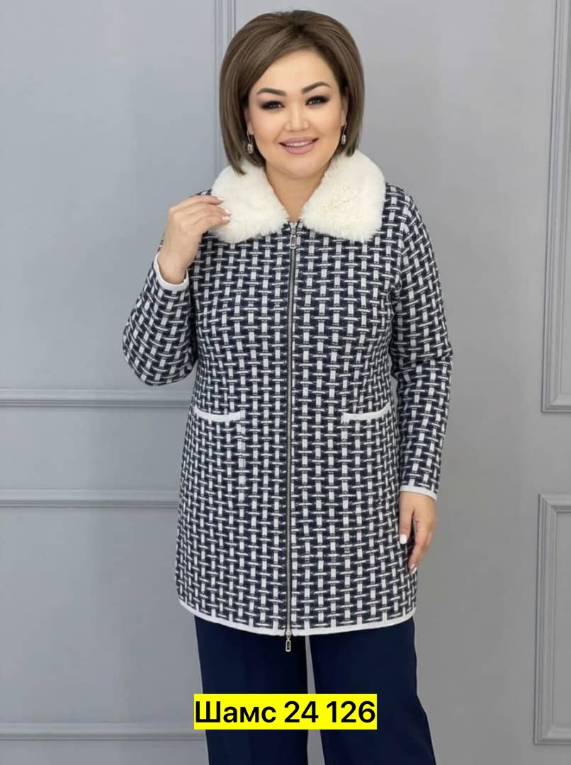 кардиган женский,кардиган,кофта кардиган,кофта женская,куртка женская