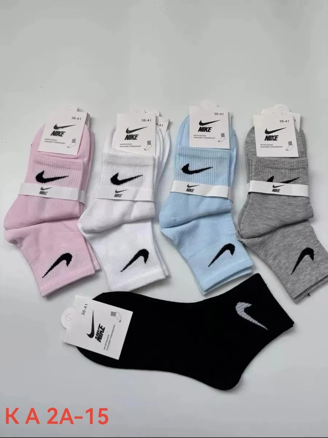 носки женские высокие набор 10 пар хлопок nike,носки женские хлопковые набор 10 пар,носки женские 10 пар,носки женские набор 10 пар,комплект носки женские