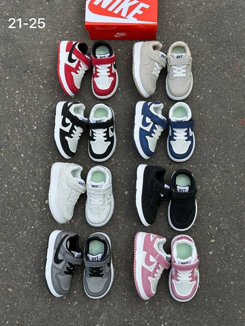 детские кроссовки nike,детские кроссовки,кроссовки,кроссовки мальчику,кроссовки для детей