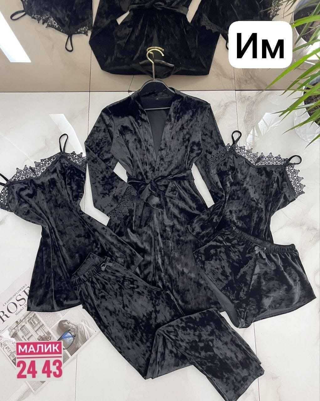комплект пижам 5 в 1,женские пижамы из бархата,комплект пижамный тройка велюр,пижама велюр,пижама бархат
