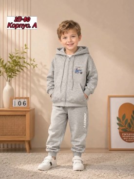 Костюм