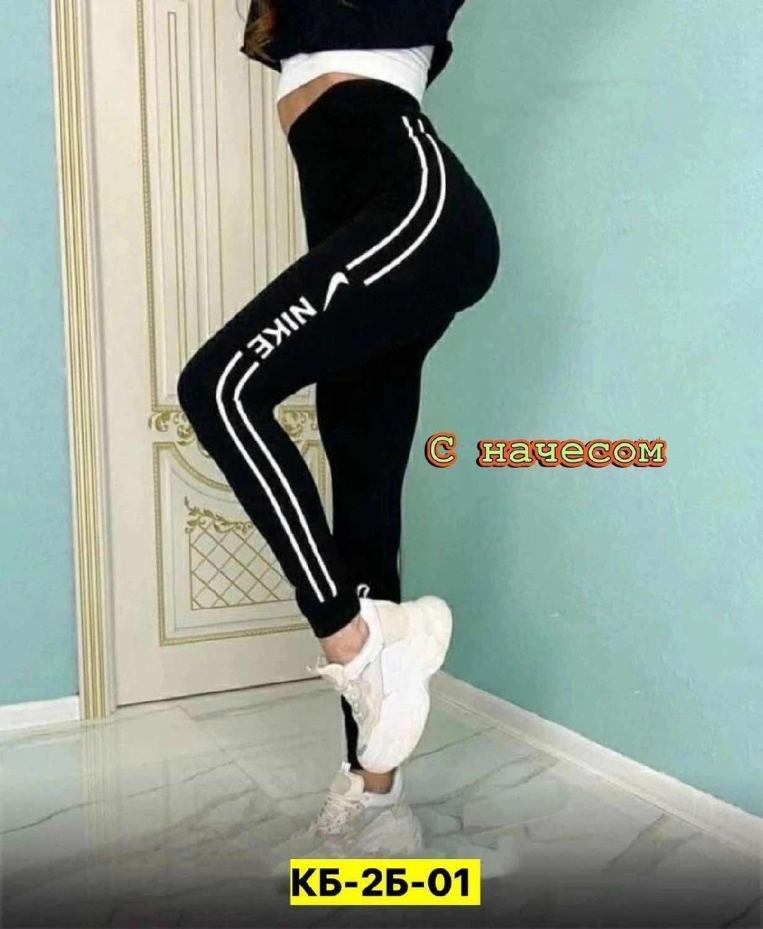лосины спортивные,лосины женские,лосины для фитнеса,легинсы женские,женские леггинсы