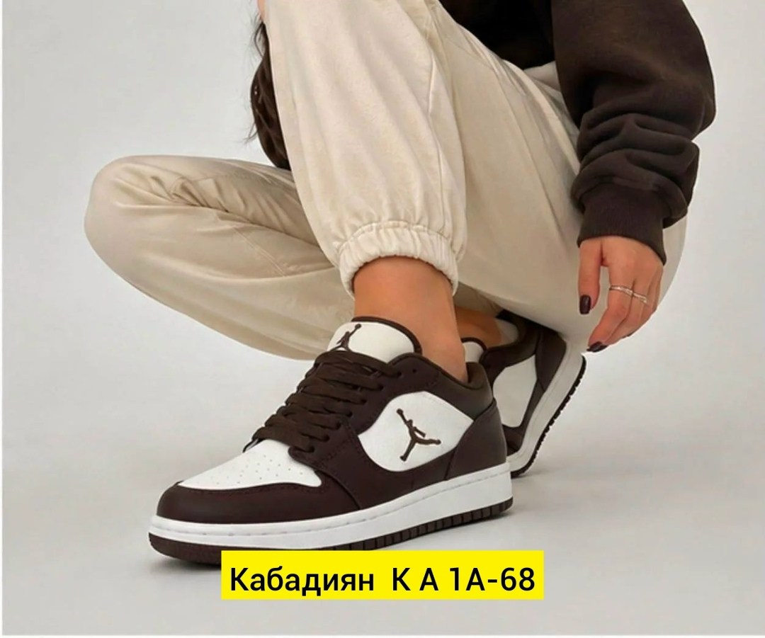 ,мода стиль,одежда модная,спортивный костюм модный